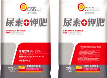 化肥征收增值税对农民负担与价格的影响分析 以300元/吨为例